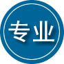 阿城区专业道路救援
