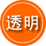 阿城区救援费用合理